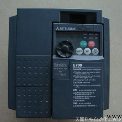 E740系列三菱变频器 通用三菱变频器 原装三菱变频器