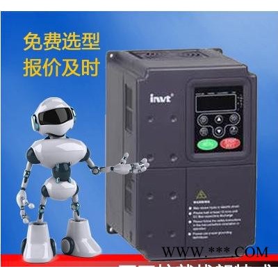 英威腾变频器,英威腾通用型变频器,kw通用型变频器,通用型变频器,y图3