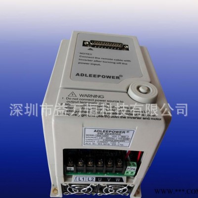 变频器2.2KW 220V 带数据线和面板单相变频器 爱德利变频器包邮图2