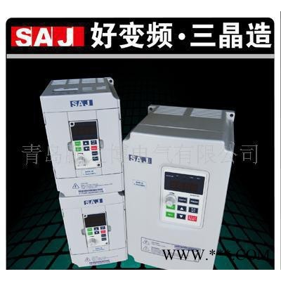 三晶变频器青岛即墨变频器塑料机械变频器