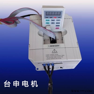 台申TTS变频器直销  网印机械设备用变频器图7