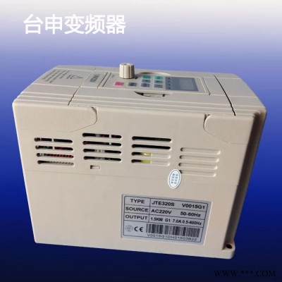 台申TTS变频器直销  网印机械设备用变频器图2