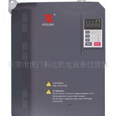 富凌变频器维修东莞变频器维修中心安邦信变频器维修