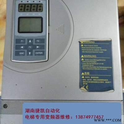 安川电梯变频器富士电梯变频器 安川电梯变频器维修通力电梯变频器维修图6