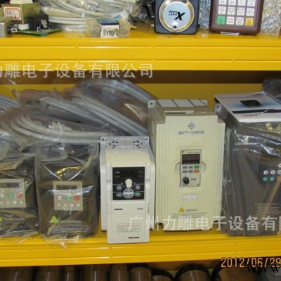 ,木工机变频器，各种雕刻机通用变频器，富凌变频器