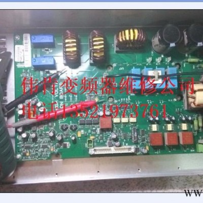 伟肯变频器维修厂家西门子变频器维修