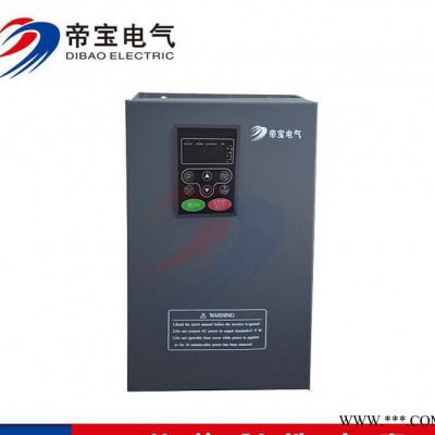 专业生产变频器 DBF200A-075G／090P-4变频器图2