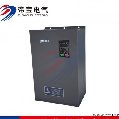 专业生产变频器 DBF200A-075G／090P-4变频器图3