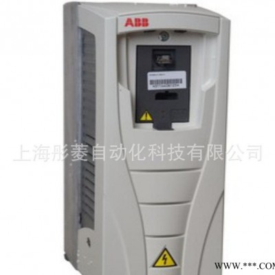 特价ABB变频器ACS800系列通用变频器ACS800-01图3