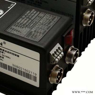 赛立恩 SL-30L智能数字变频振动送料控制器 变频器 广东变频器 调频送料控制器 计数送料控制器 东莞变频器图4