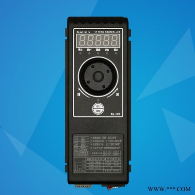 赛立恩 SL-30L智能数字变频振动送料控制器 变频器 广东变频器 调频送料控制器 计数送料控制器 东莞变频器图3