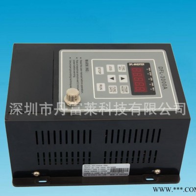 深圳变频调速器 220V0.4KW 国产通用变频器厂家 400w电机变频器图2