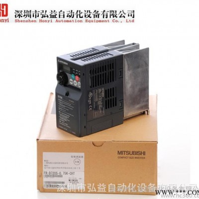 变频器厂家 电梯变频器 原厂