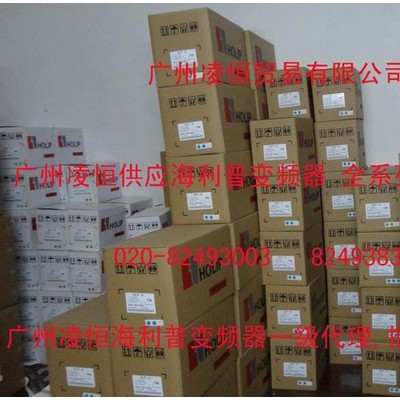 批发海利普变频器HLP-P HLPP05D543A恒压供水变频器供水变频器OP-AB02图2