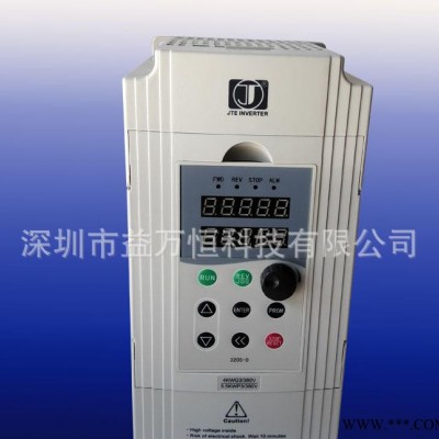 三相变频器4KW 380V木工雕刻机变频器金田变频器JTE320包邮图3