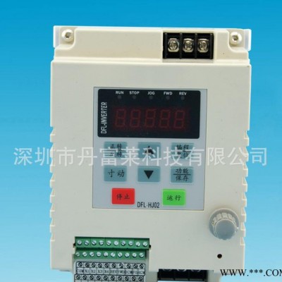深圳变频器厂家 简易通用 MINI迷你型变频器 220V 0.75KW图1