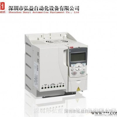 变频器厂家 ABB变频器 低价批发 现货图3