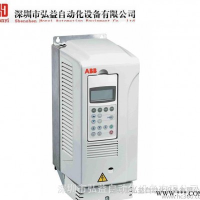 变频器厂家 ABB变频器 低价批发 现货图2