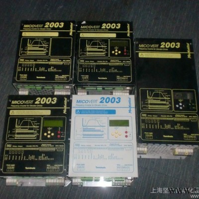 供应MICOERT变频器维修米高变频器维修 上海电梯变频器维修