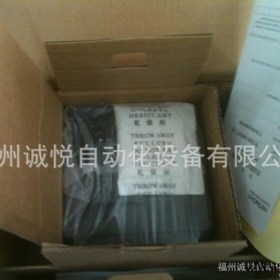 日立变频器SJ700-4000HFEF2高性能变频器图3