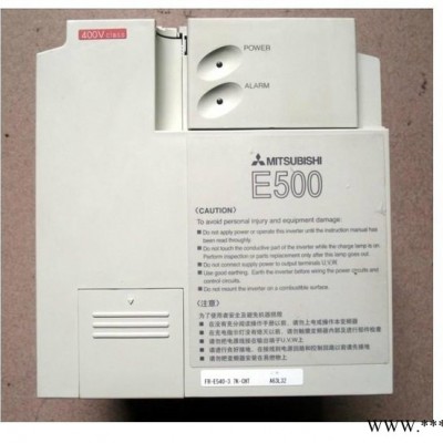 成都变频器维修图8