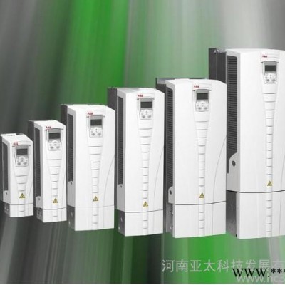河南abb变频器维修丨abb变频器厂家丨abb变频器常见故障丨河南规模大配件**的abb变频器维修中心丨立等可修