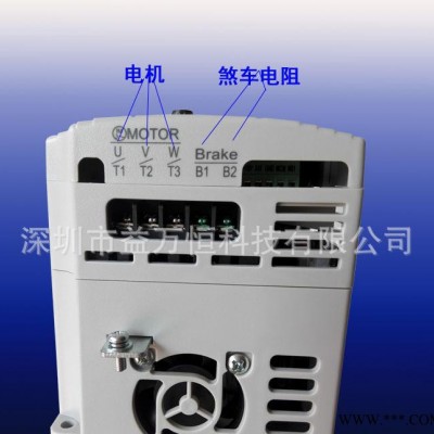 变频器0.75KW 380V三相通用变频器台达变频器深圳代理台川包邮系图2