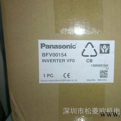 专用变频器,变频器，松下变频器，超小型变频器BFV00224图2