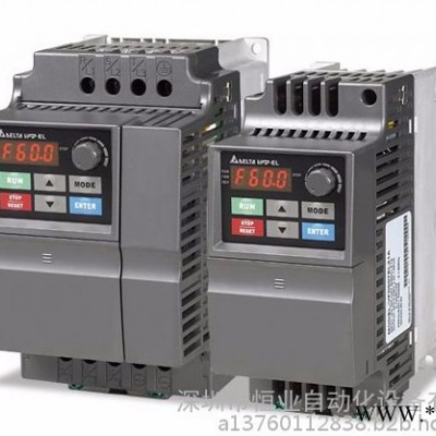 特价现货批发台达变频器、台达MS300变频器、台达MH300变频器