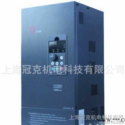 汇凌变频器 H3000变频器 30KW变频器
