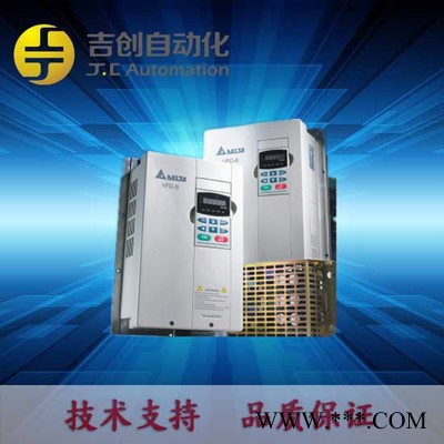 台达变频器 三相变频器 VFD004M21A-A VFD-M迷你型变频图3