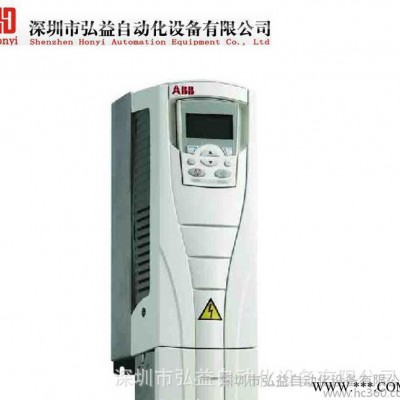 ABB变频器 变频器低价批发 白色 现货库存