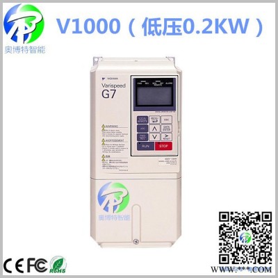 YASKAWA/安川 安川变频器 安川V1000变频器，四川，成都，重庆现货供应