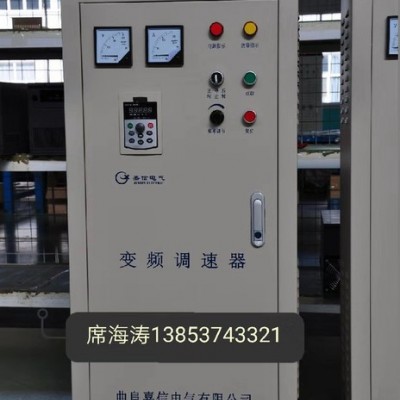 嘉信JX系列变频器 通用 专用 矢量 变频器维修 变频调速图3