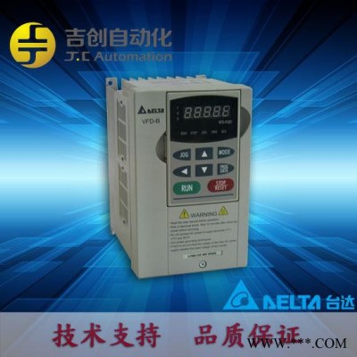 台达变频器VFD-E系列变频器台达变频器VFD185E43A电机马达速度控制器调速器图2