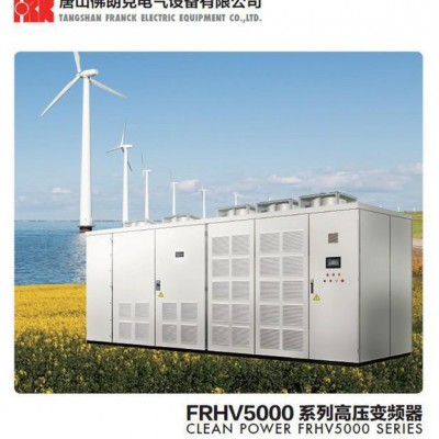 供应高压变频器厂家高压变频器价格图1