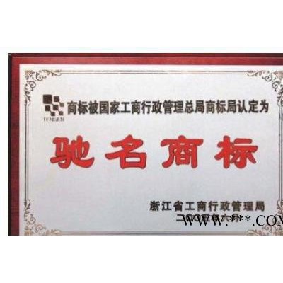 直销【天正】VFS系列变频器柜 软起动变频器