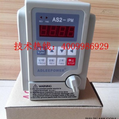 单相变频器220V 1.5KW爱德利变频器AS2-115 2HP通用型变频器图2