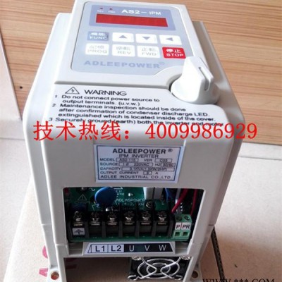 单相变频器220V 1.5KW爱德利变频器AS2-115 2HP通用型变频器图3