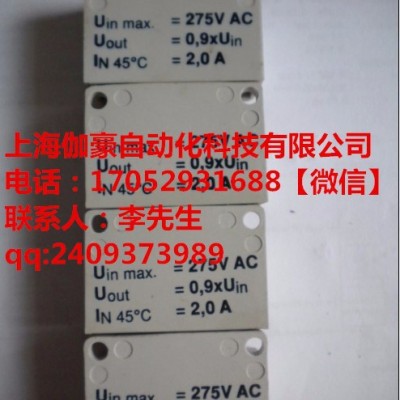 06.91.010-CE09  变频器  变频器厂家，厂家大量直销推广，加工定制，有需要者直接店里