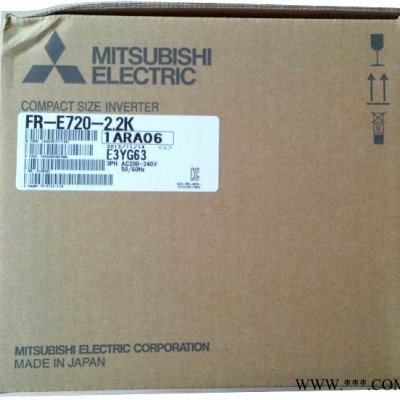 供应三菱Mitsubishi矢量变频器，台达变频器，三菱变频