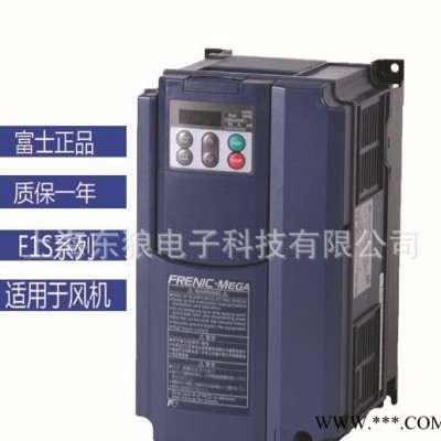 全新原装富士变频器FRN55F1S-4C价格 富士变频器55图2