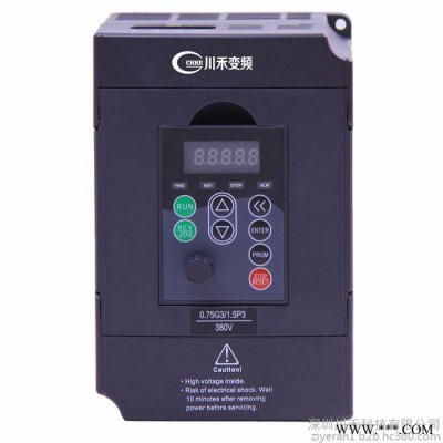恒压供水变频器控制柜0.75kw 220v风机水泵专用变频器  特价通用矢量川禾金田三晶德弗ABB汇川普传安川变频器图5