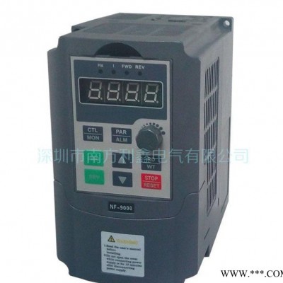 深圳国产变频器220v 0.4kw单相转三相变频器9000系图3
