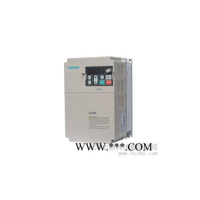 供应深圳伟创变频器伟创变频器AC80深圳伟创变频器