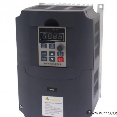 深圳国产变频器220V 4.0kw三相高性能矢量电机变频器节图2