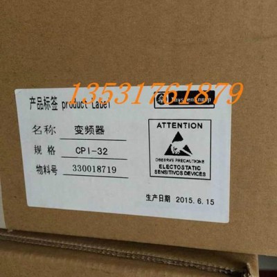蒂森变频器，蒂森配件，蒂森CPI32,CPI32变频器图6