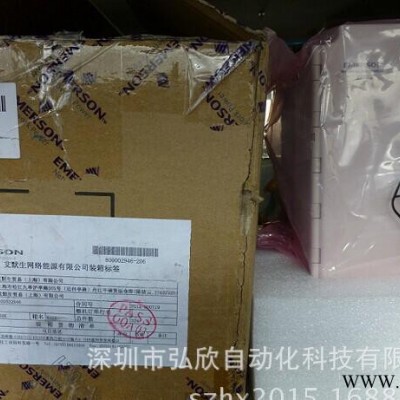 艾默生变频器,原装调速器,促销变频器,emerson变频器,ev3000-4t01图3