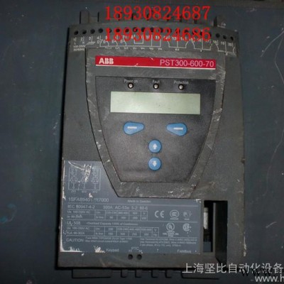 供应ABB变频器维修上海ABB变频器维修浙江ABB变频器维修图2