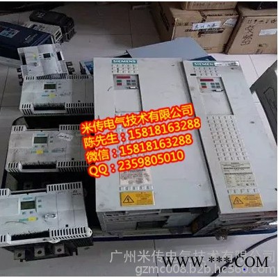 西门子变频器维修技术 变频器维修技术 维修技术图5